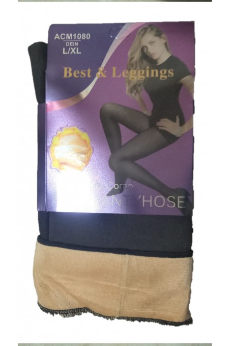BEST & LEGGİNGS | Kadın Termal Külotlu Çorap Kışlık İçi Peluş